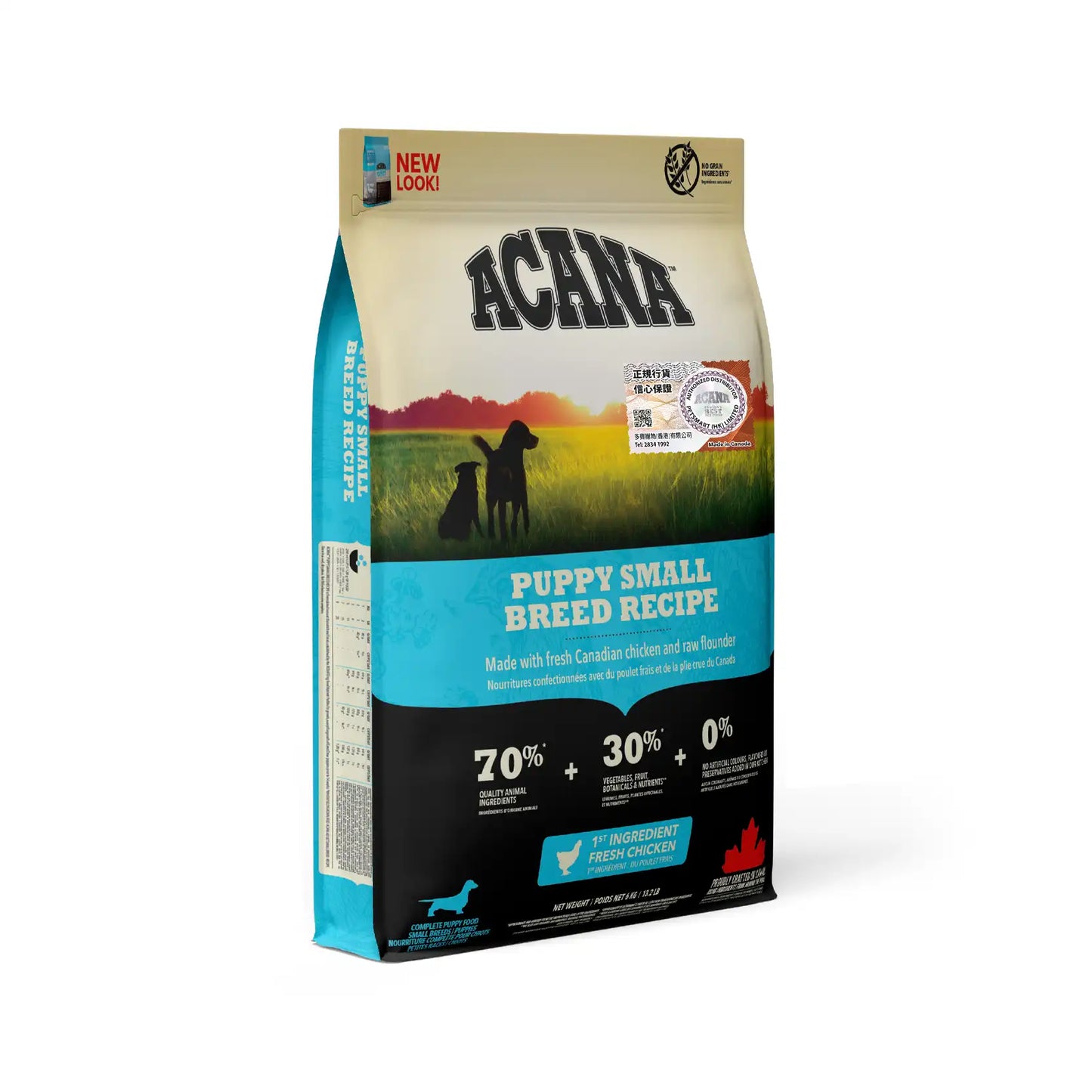 Acana - Heritage Puppy Small Breed Grain Free Dog Food