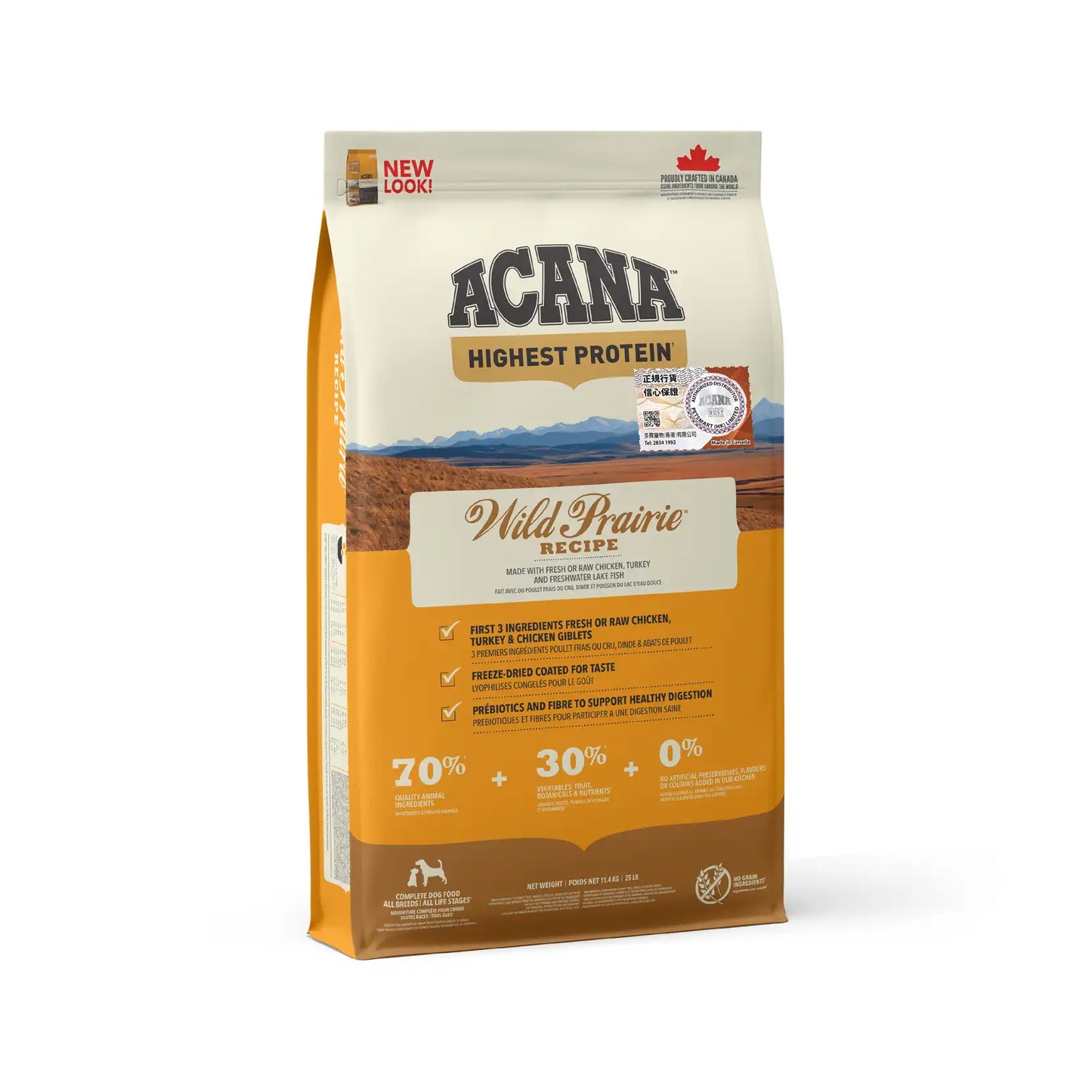 Acana - Regional Wild Prairie Grain Free Dog Food