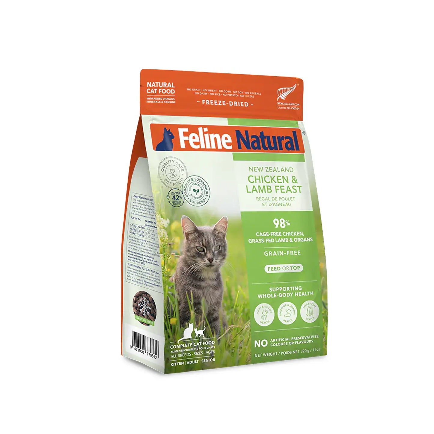 Feline Natural Freeze Dried Cat food - Chicken and Lamb Feast