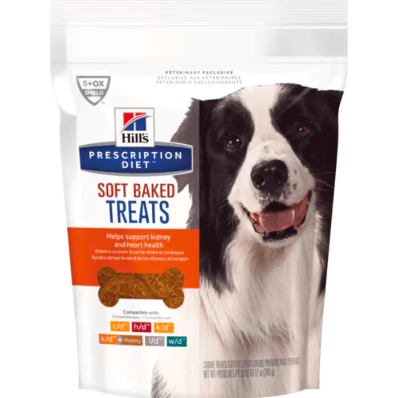 Hill's | Soft Baked Prescription Chicken Dog Treats | Vetopia