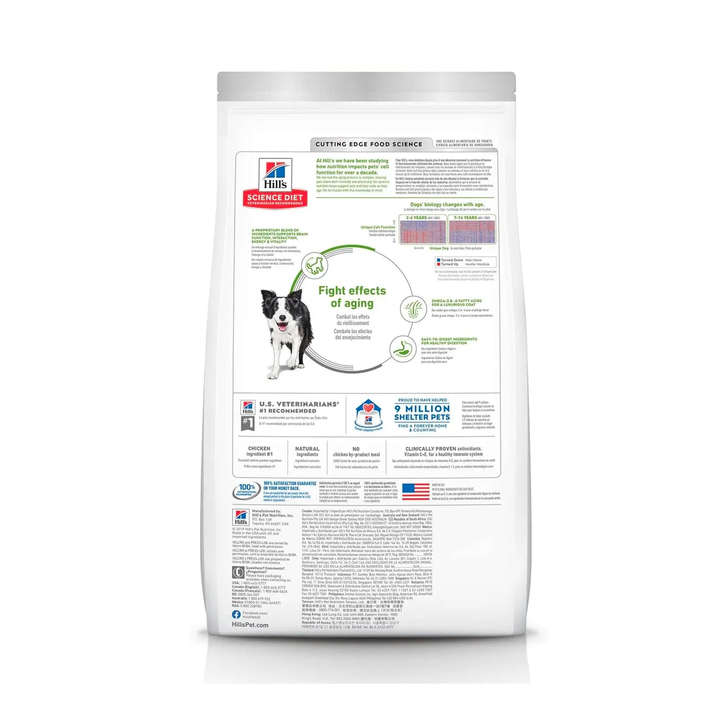 Hill's Science Diet (Specialty) - Canine Adult 7+ Vitality Chicken & Rice