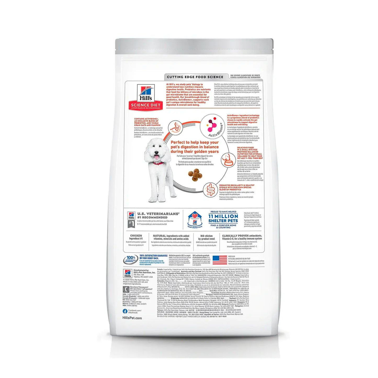 Hill's Science Diet (Specialty) - Perfect Digestion Canine Adult 7+ Small Bite Chicken, Whole Oats& Brown Rice 3.5lbs