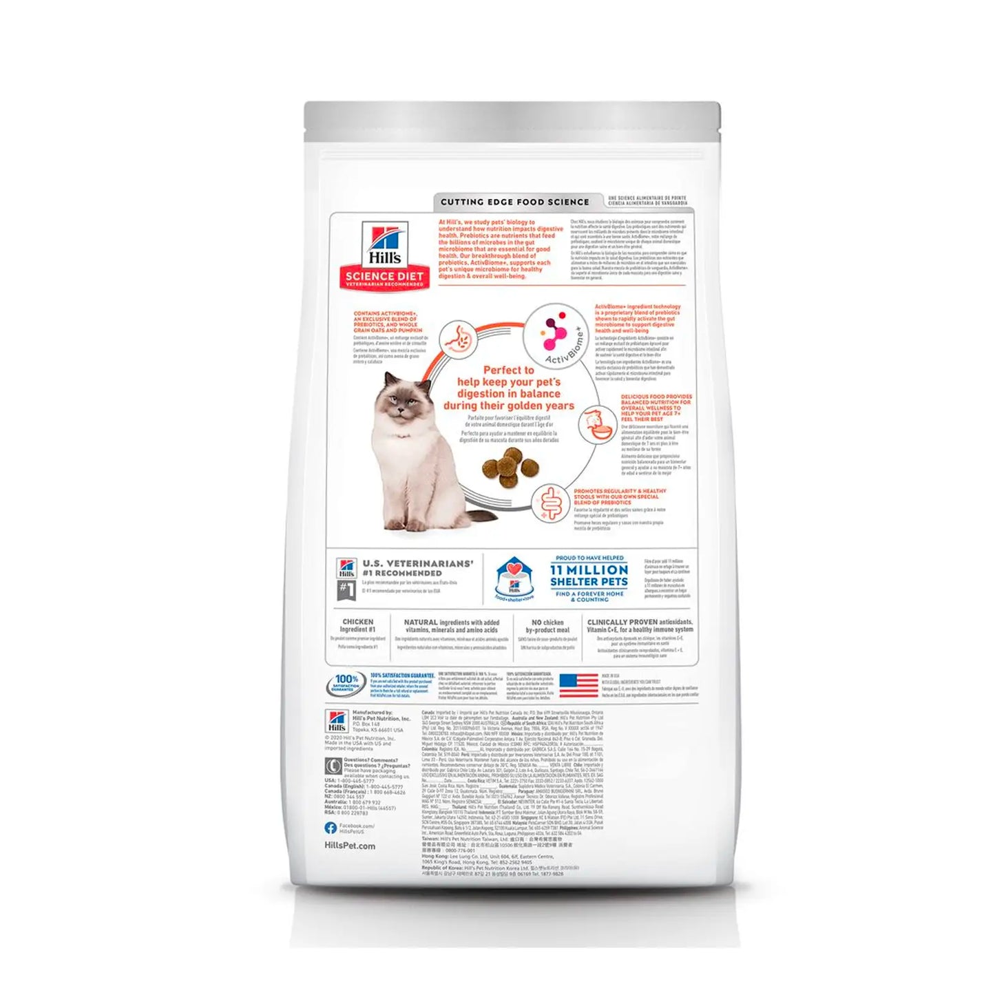 Hill's Science Diet (Specialty) - Perfect Digestion Feline Adult 7+ Chicken, Barley & Whole Oats 3.5lbs