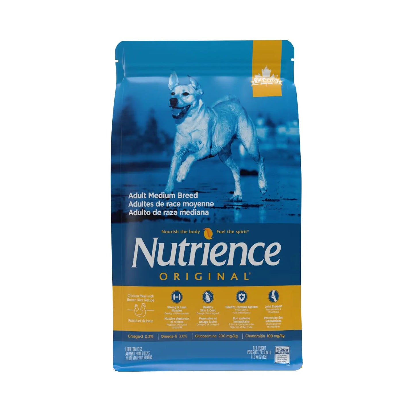 Nutrience Original Dry Food For Adult Dog - Chicken Meal With Brown Rice 11.5kg
