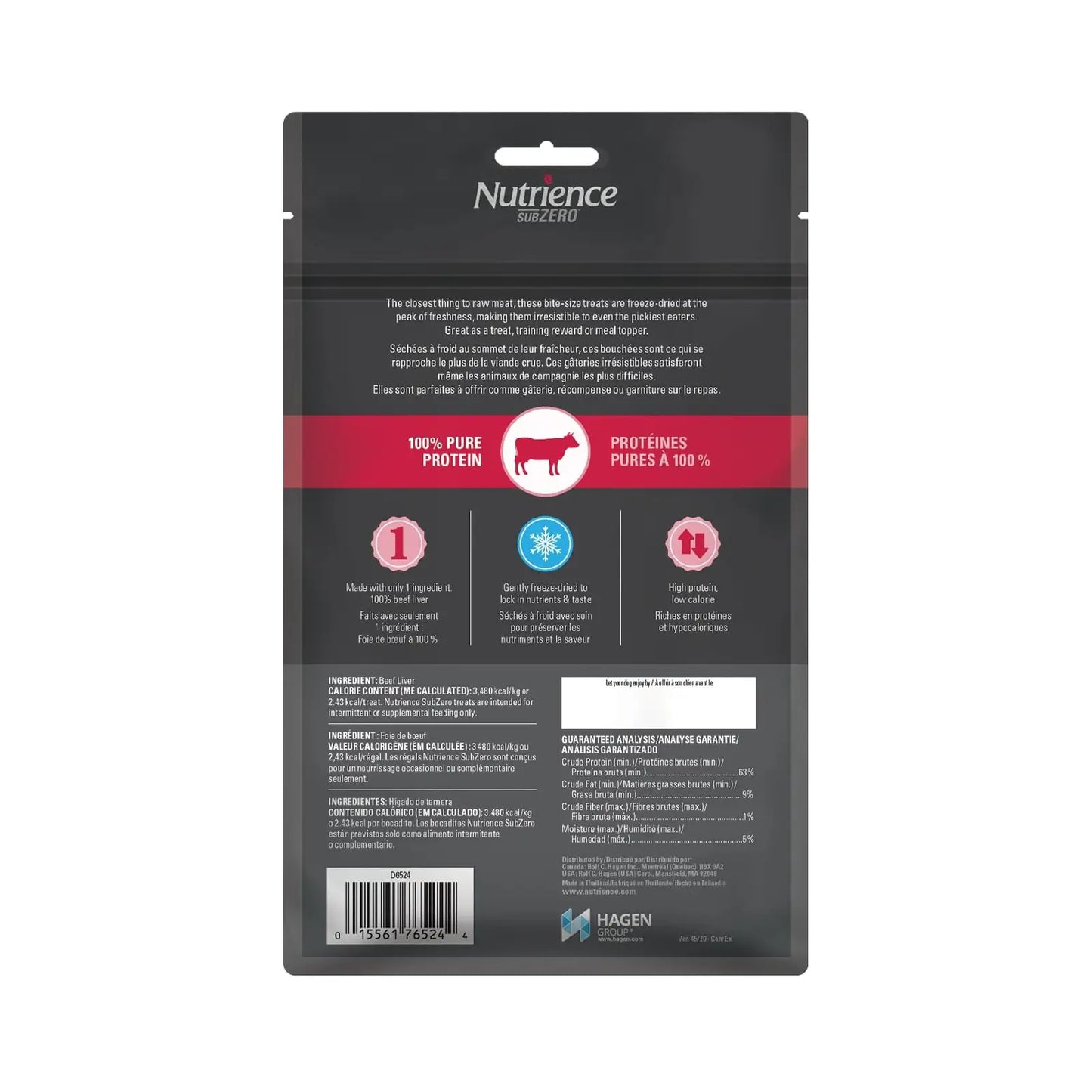 Nutrience SubZero Freeze-Dried Dog Treat