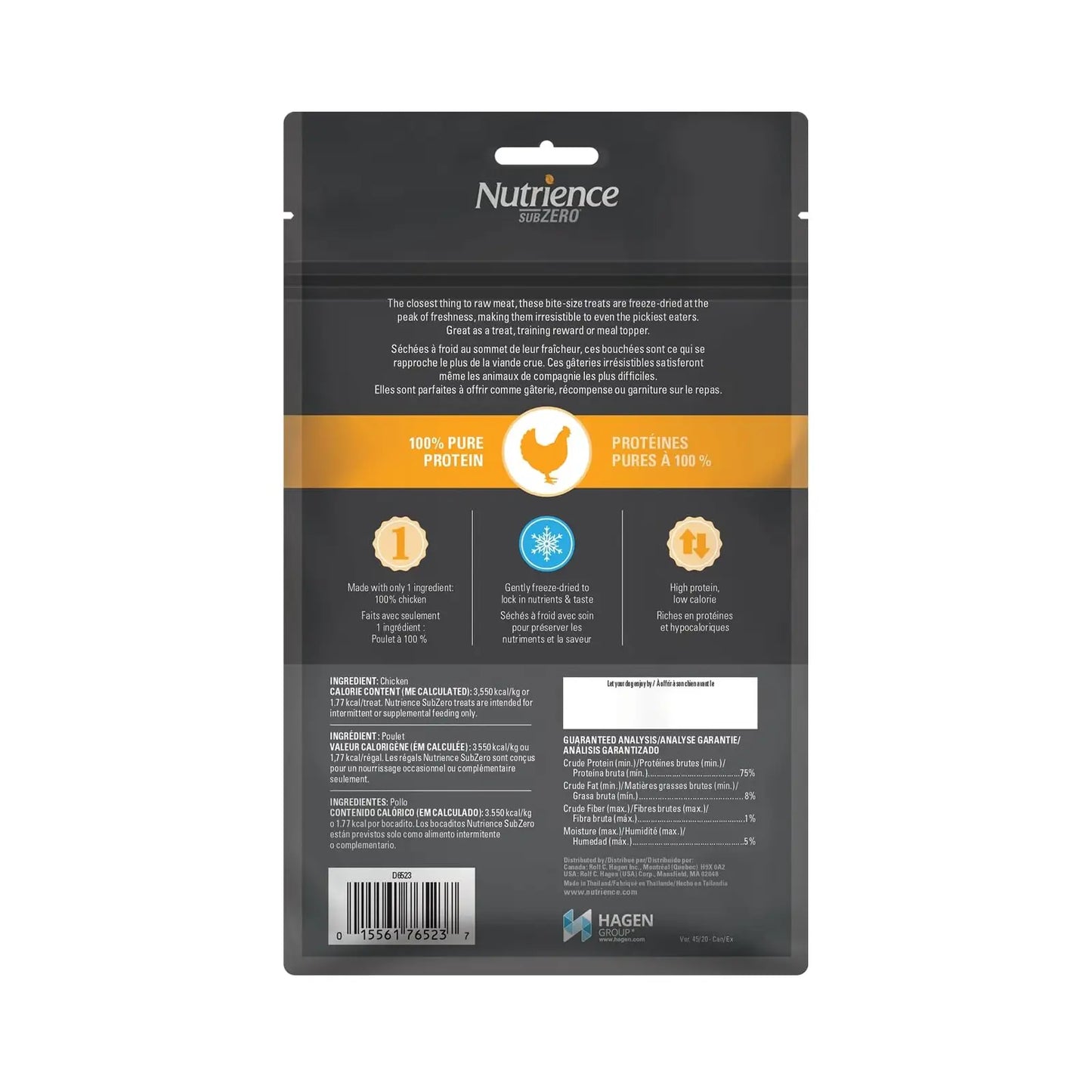 Nutrience SubZero Freeze-Dried Dog Treat