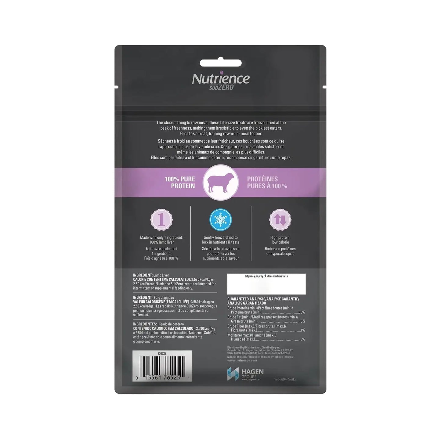 Nutrience SubZero Freeze-Dried Dog Treat