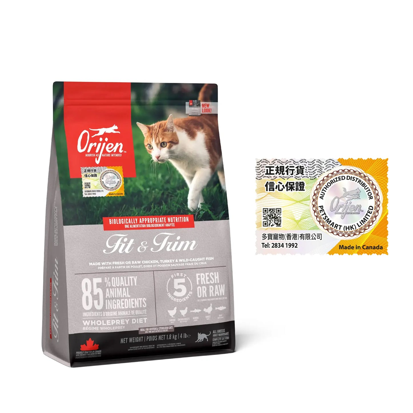 Orijen Grain Free Cat Food - Fit & Trim
