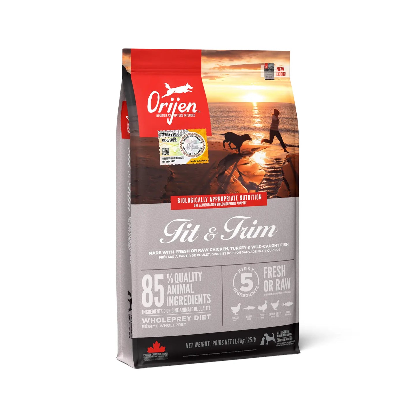 Orijen | Fit & Trim | Grain-Free Dry Dog Food | Vetopia