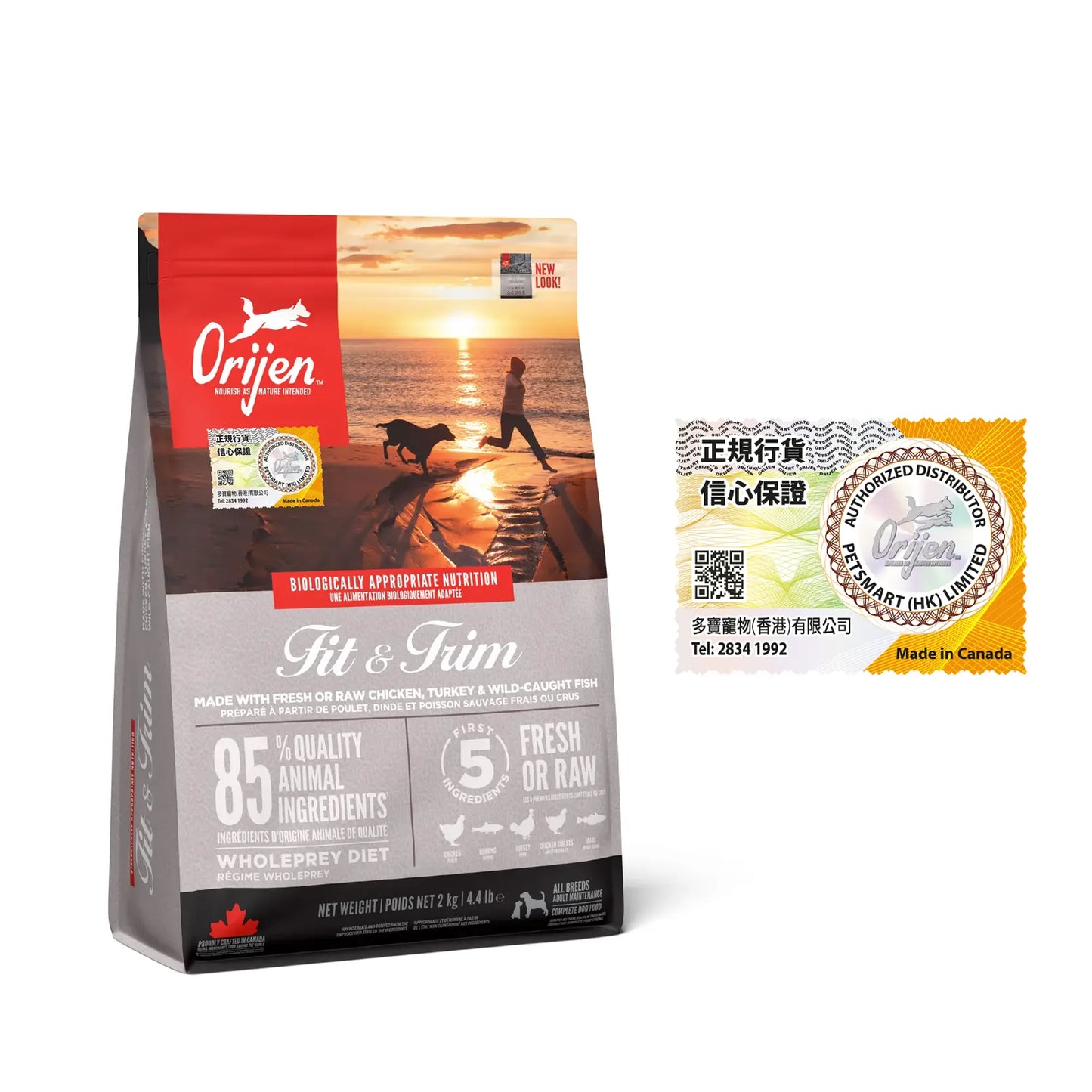 Orijen Grain Free Dog Food - Fit & Trim