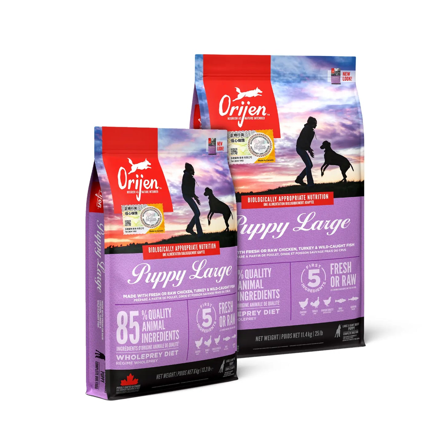 Orijen Grain Free Dog Food - Puppy Large Breed