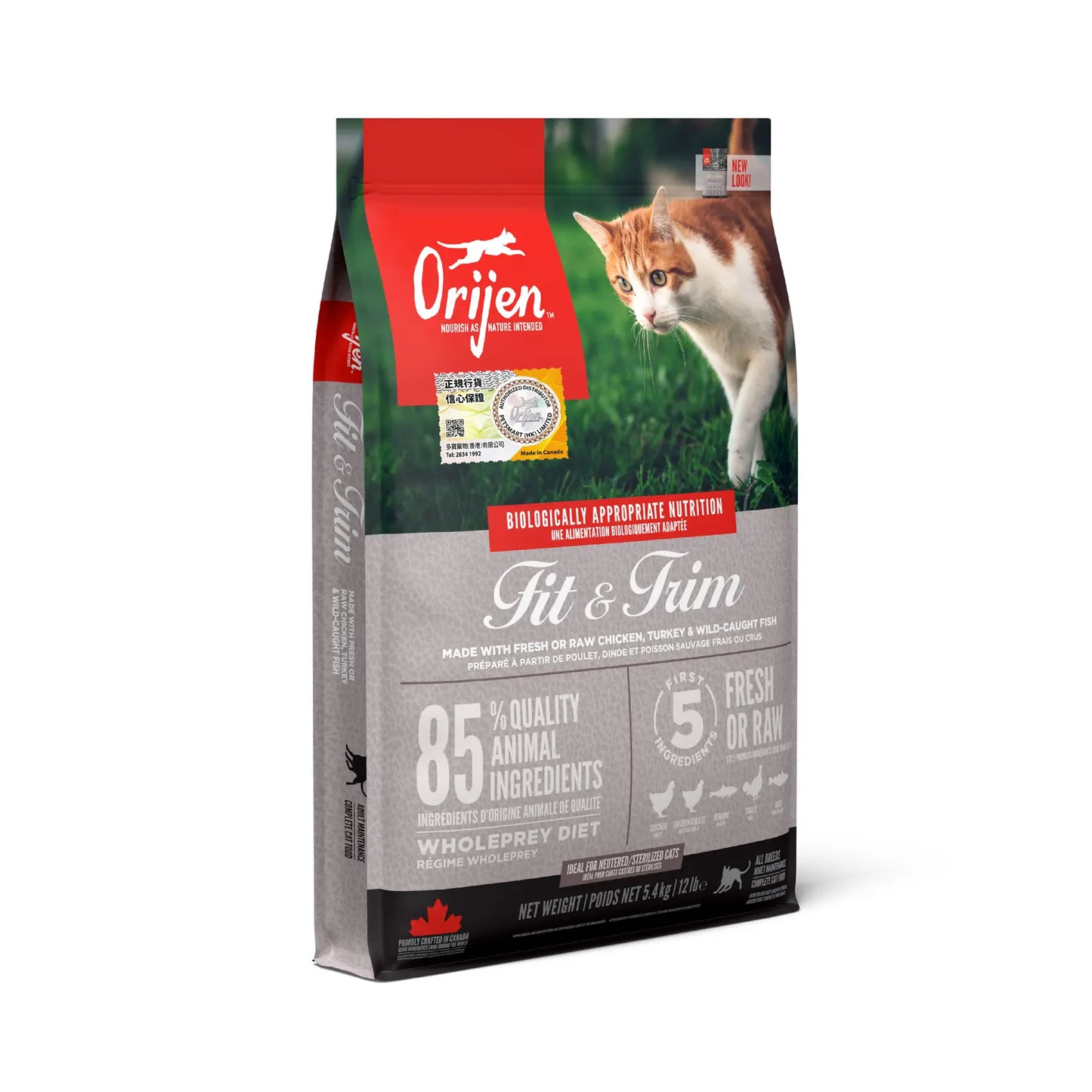 Orijen Grain Free Cat Food - Fit & Trim