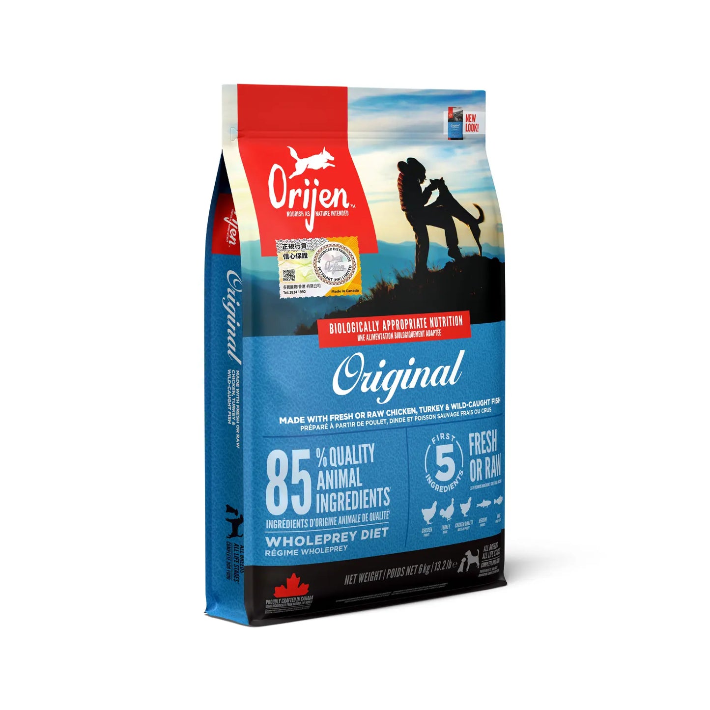 Orijen | Original Grain-Free Dry Dog Food | Vetopia