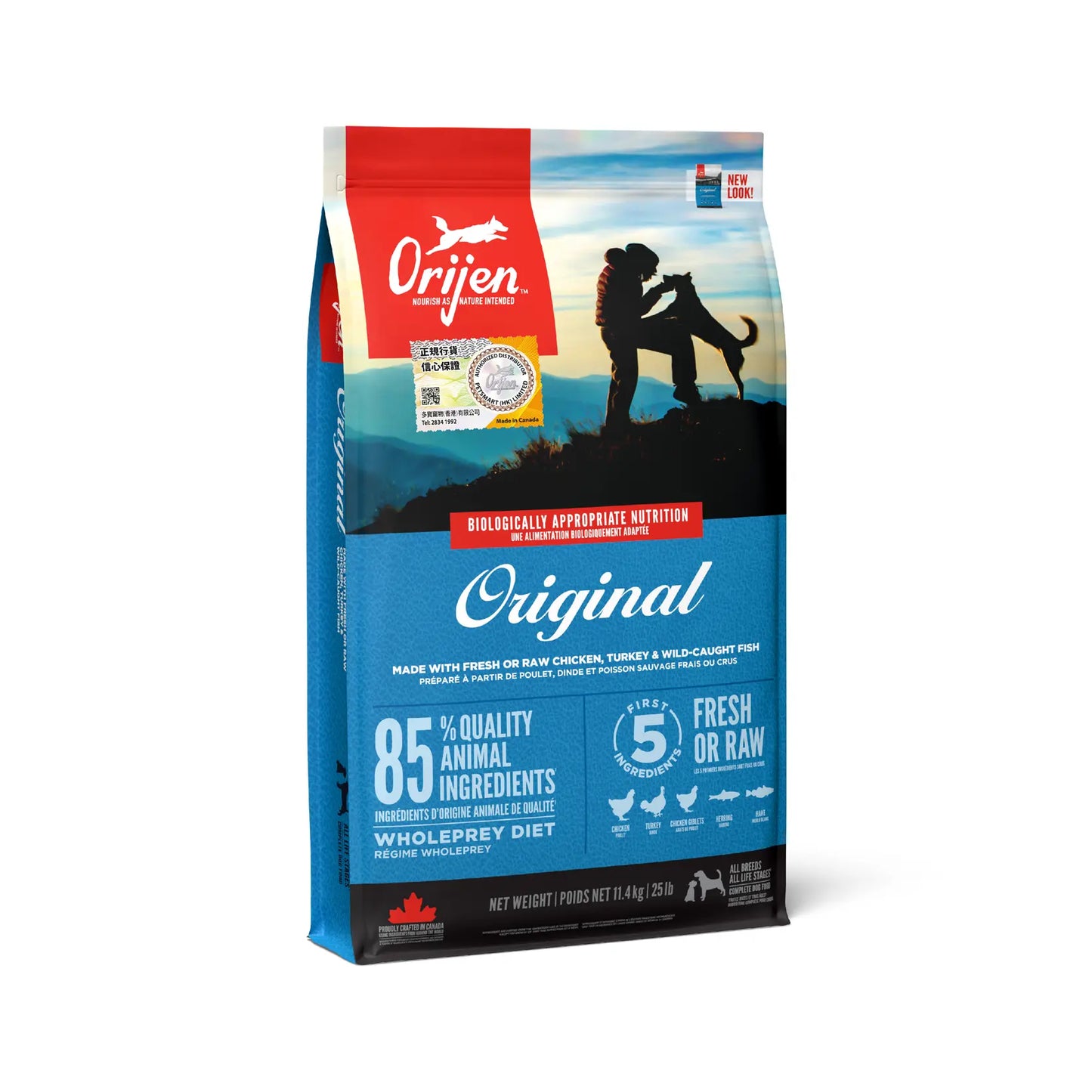 Orijen | Original Grain-Free Dry Dog Food | Vetopia