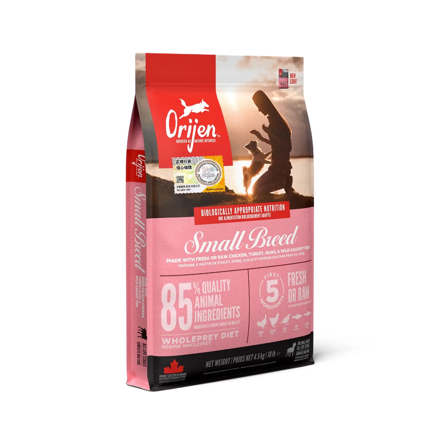 Orijen | Small Breed | Grain-Free Adult Dry Dog Food | Vetopia