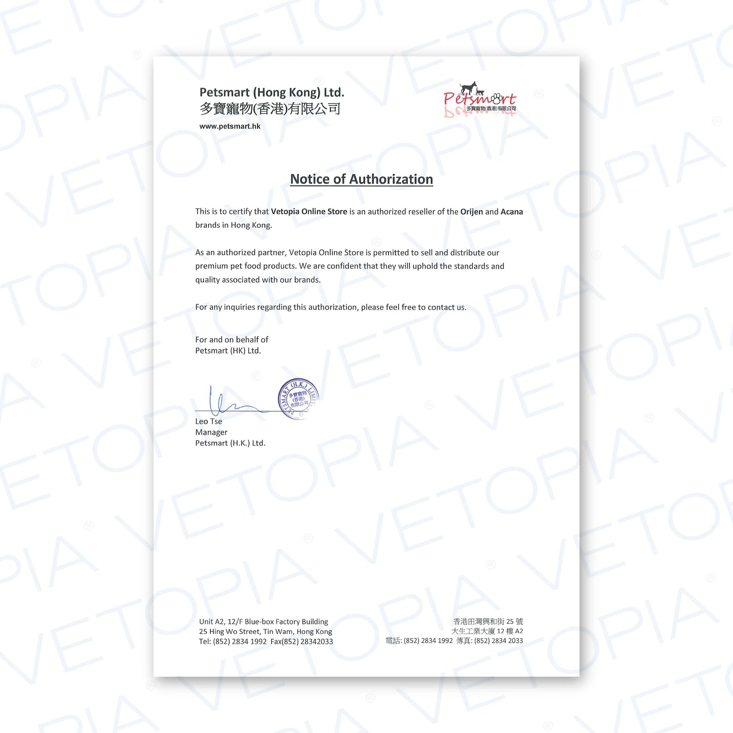 Orijen Grain Free Cat Food - Regional Red