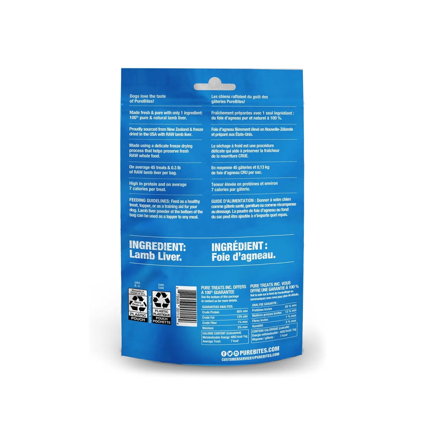 PureBites Freeze Dried Dog Treats - Lamb Liver