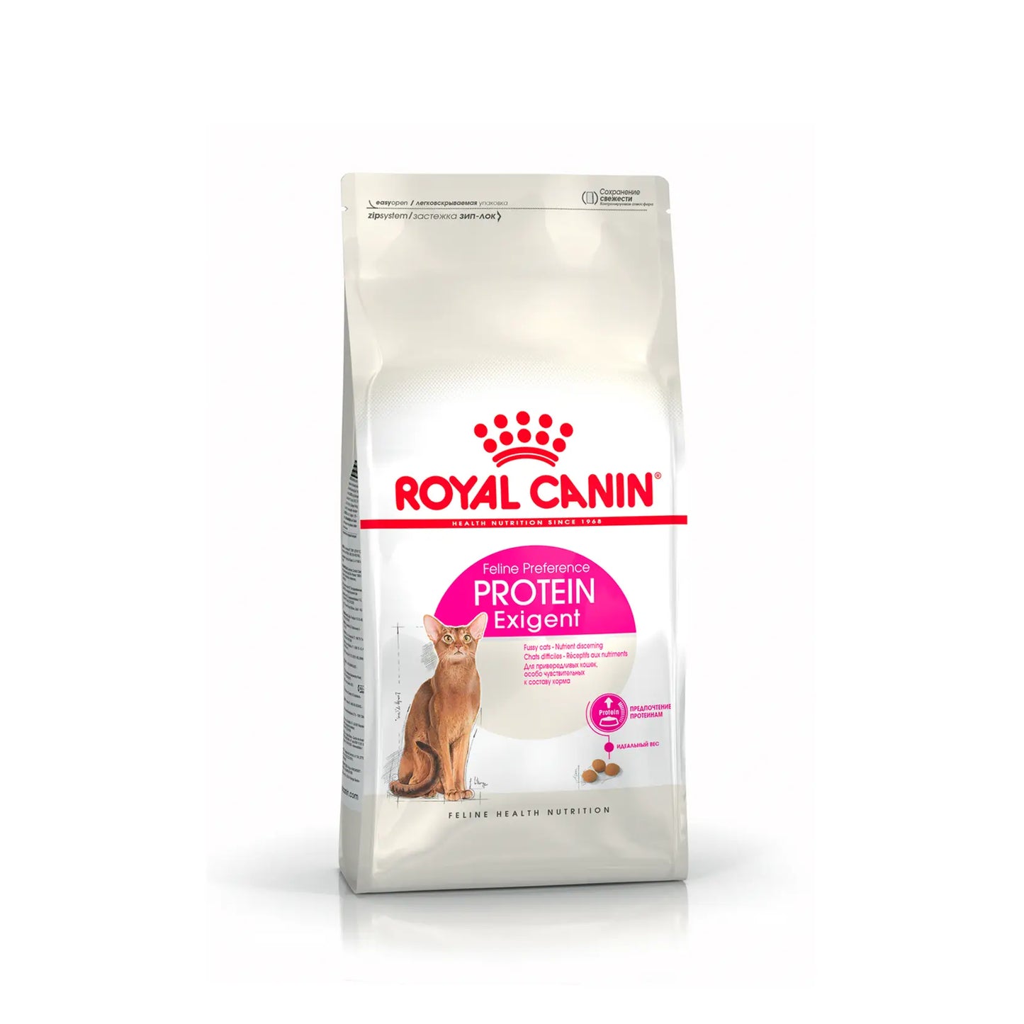 Royal Canin - Feline Preference Protein Exigent Dry Food