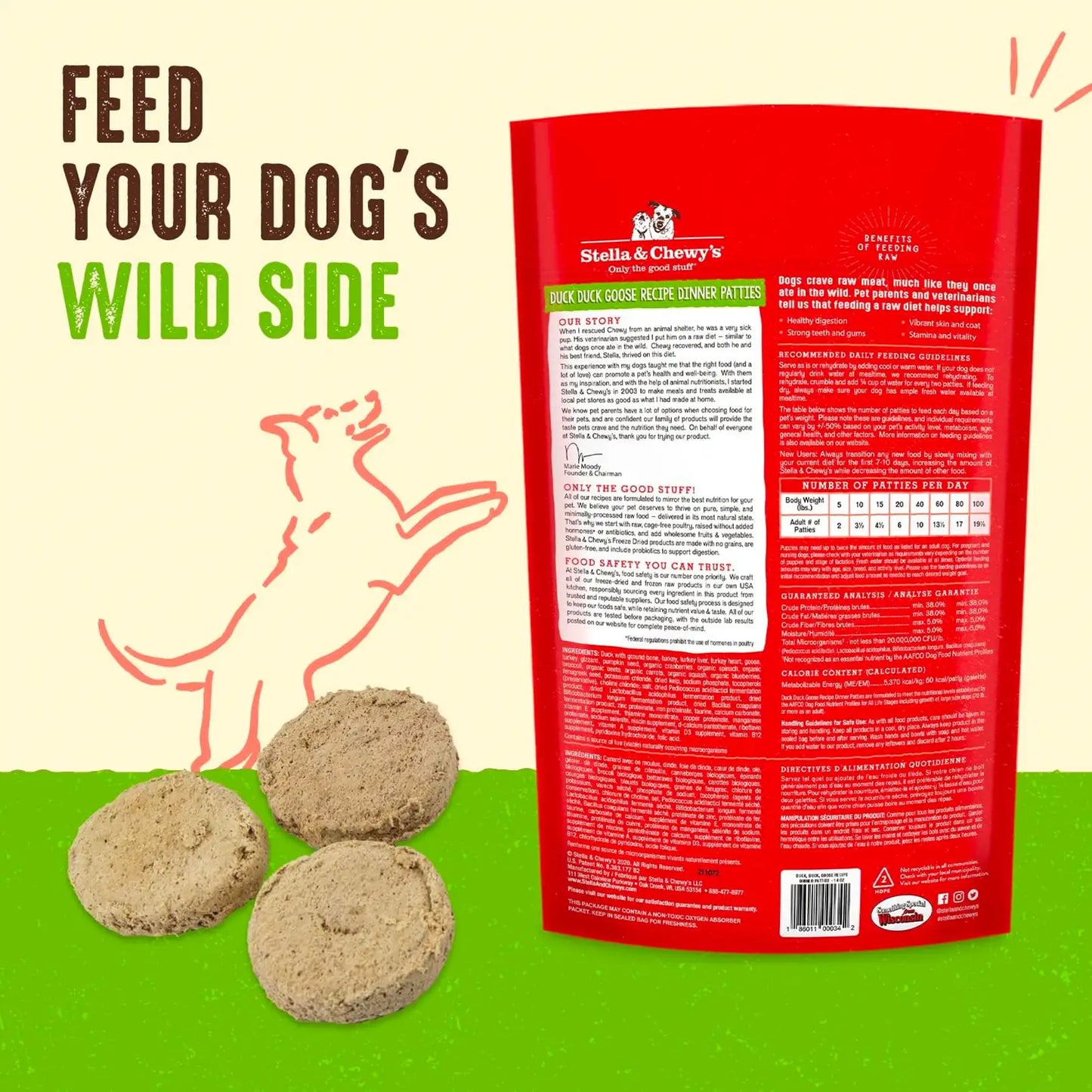 Stella & Chewy's - Freeze Dried Duck Duck Goose Dinner Patties