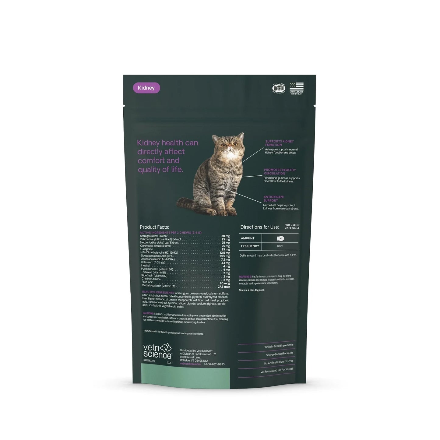 VetriScience - Feline Renal Essentials (Kidney Supplements for Cats) 120 Bite Sized Chews