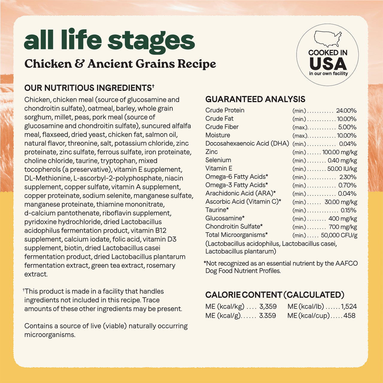 Canidae | All Life Stages Dry Dog Food - Chicken & Rice | Vetopia