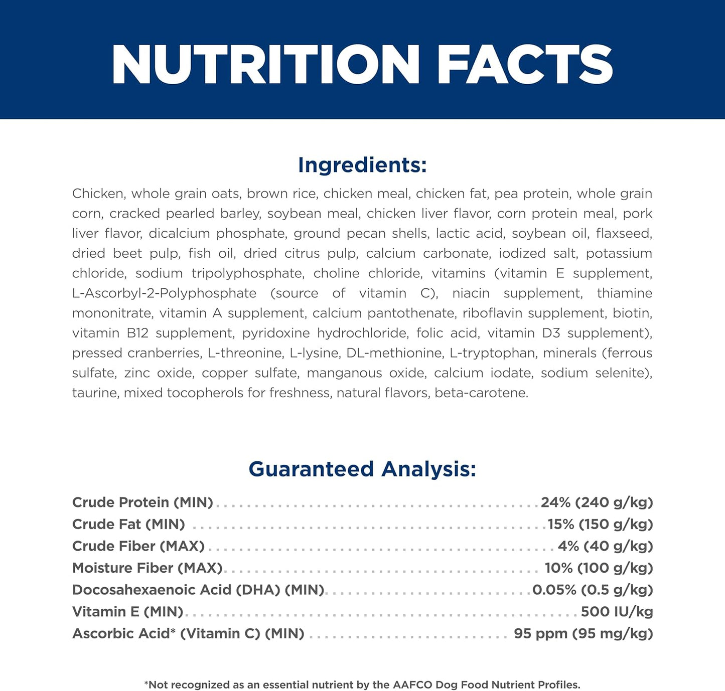 希爾思™寵物食品－小型幼犬配方