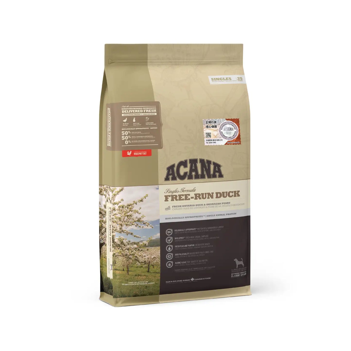 Acana - Single Protein Free Run Duck Grain Free Dog Food