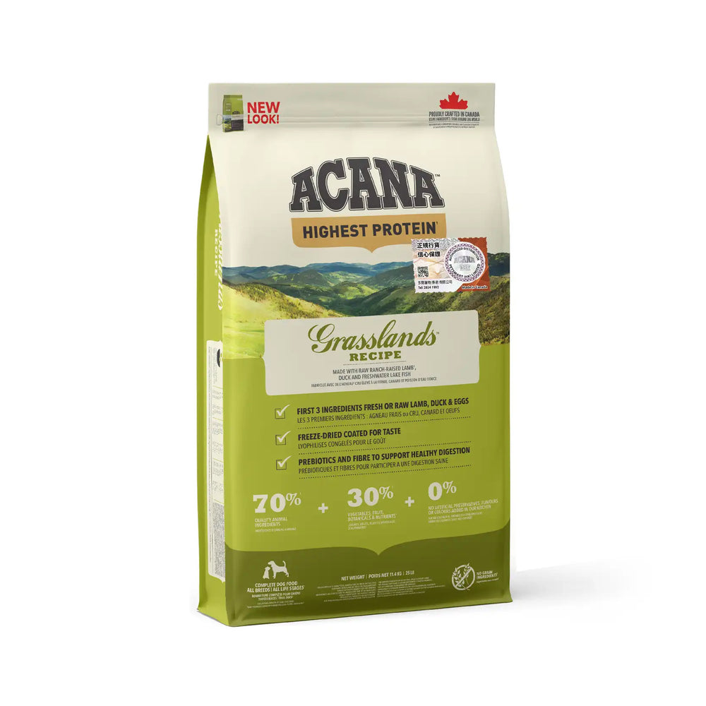 Acana - Regional Grasslands Grain Free Dog Food