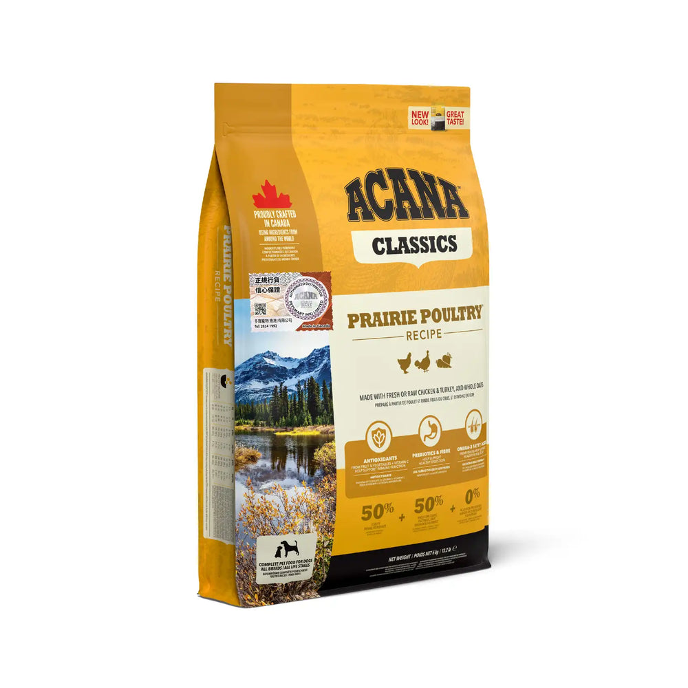 Acana - Prairie Poultry Grain Free Dog Food