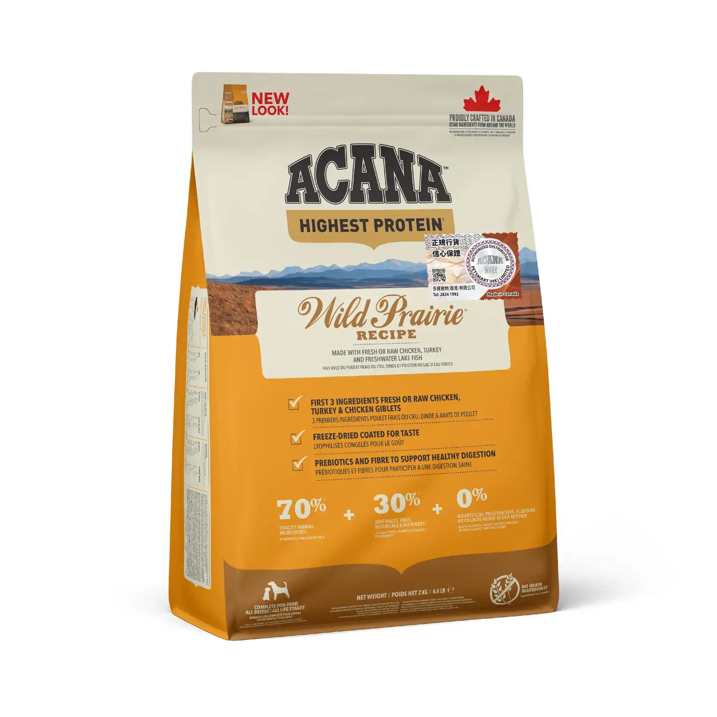 Acana - Regional Wild Prairie Grain Free Dog Food