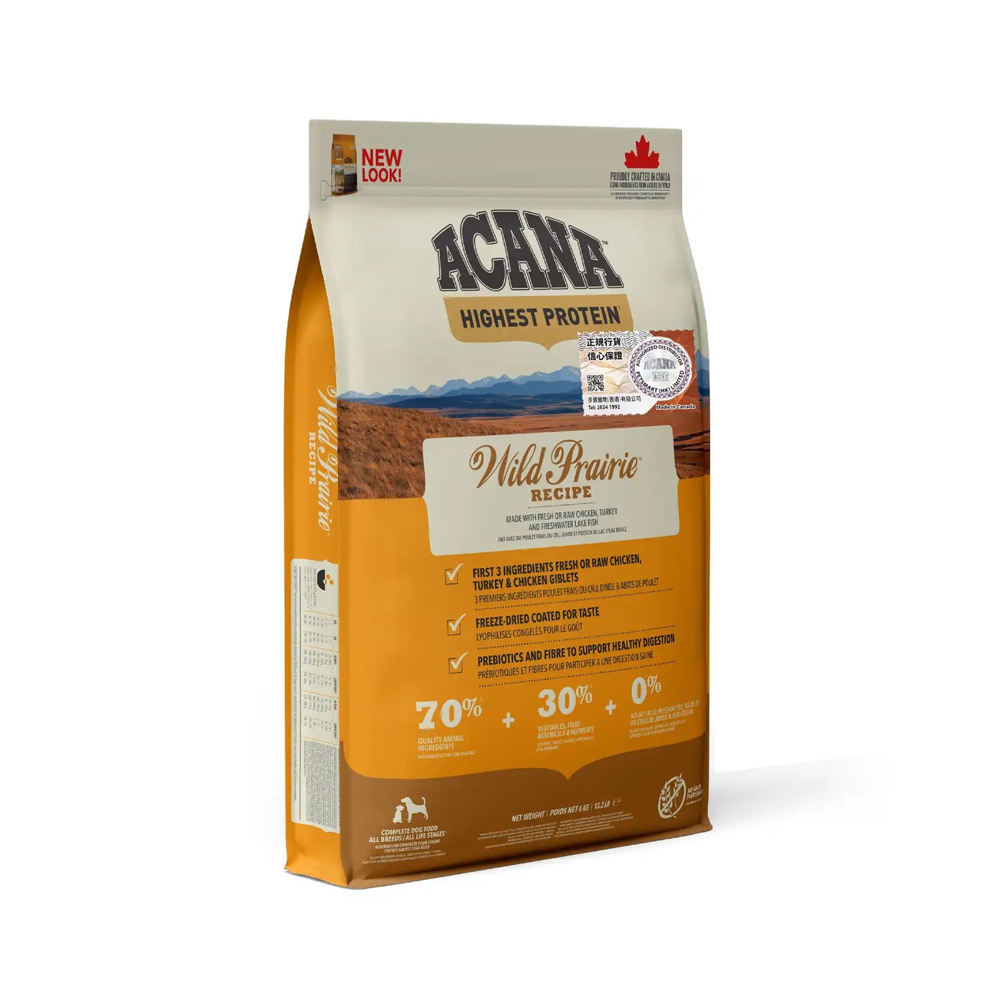 Acana - Regional Wild Prairie Grain Free Dog Food
