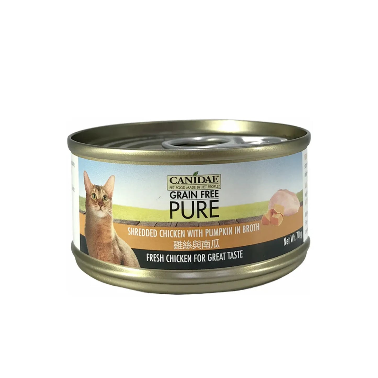 Canidae Pure Canned food for Cat - Shredded Chicken with Pumpkin in broth 70g