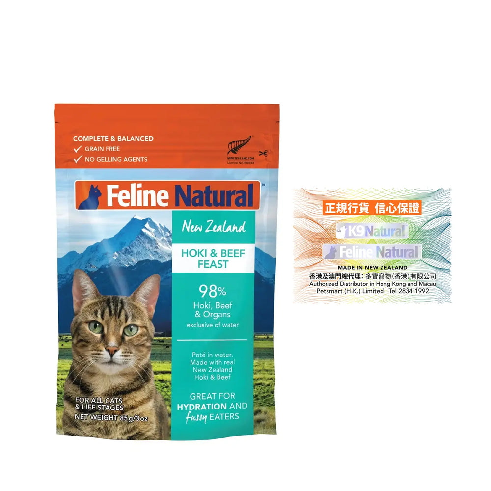 Feline Natural Pouch Cat Food - Hoki & Beef Feast 85g