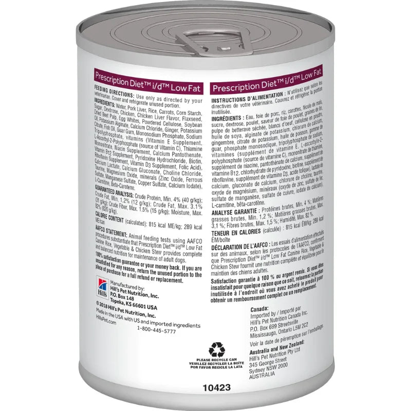 Hill's | i/d Digestive Low Fat Canned Prescription Dog Food | Vetopia