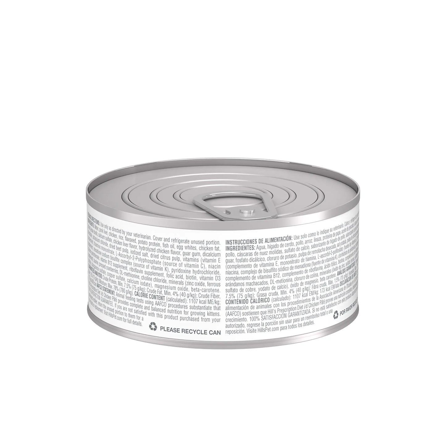 Hill's Prescription Diet - Feline i/d Kitten Digestive Care Pate