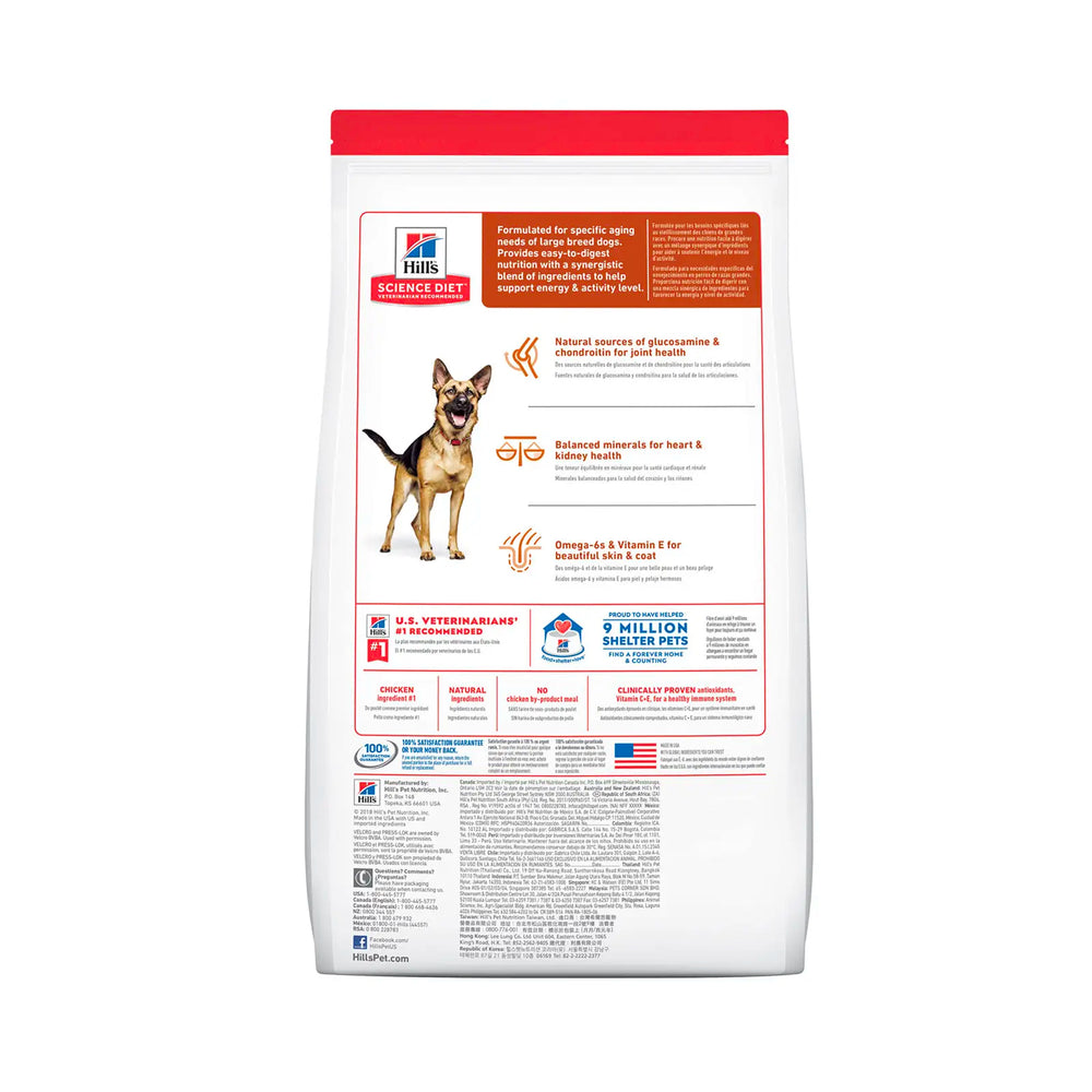 Hill's Science Diet - Canine Adult 7+ Large Breed 12kg