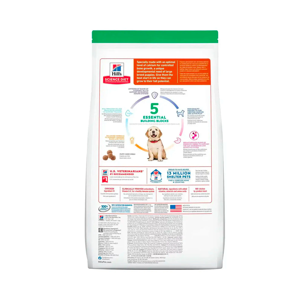 Hill's Science Diet Large Breed Puppy Dog Food - Vetopia Online Store ...