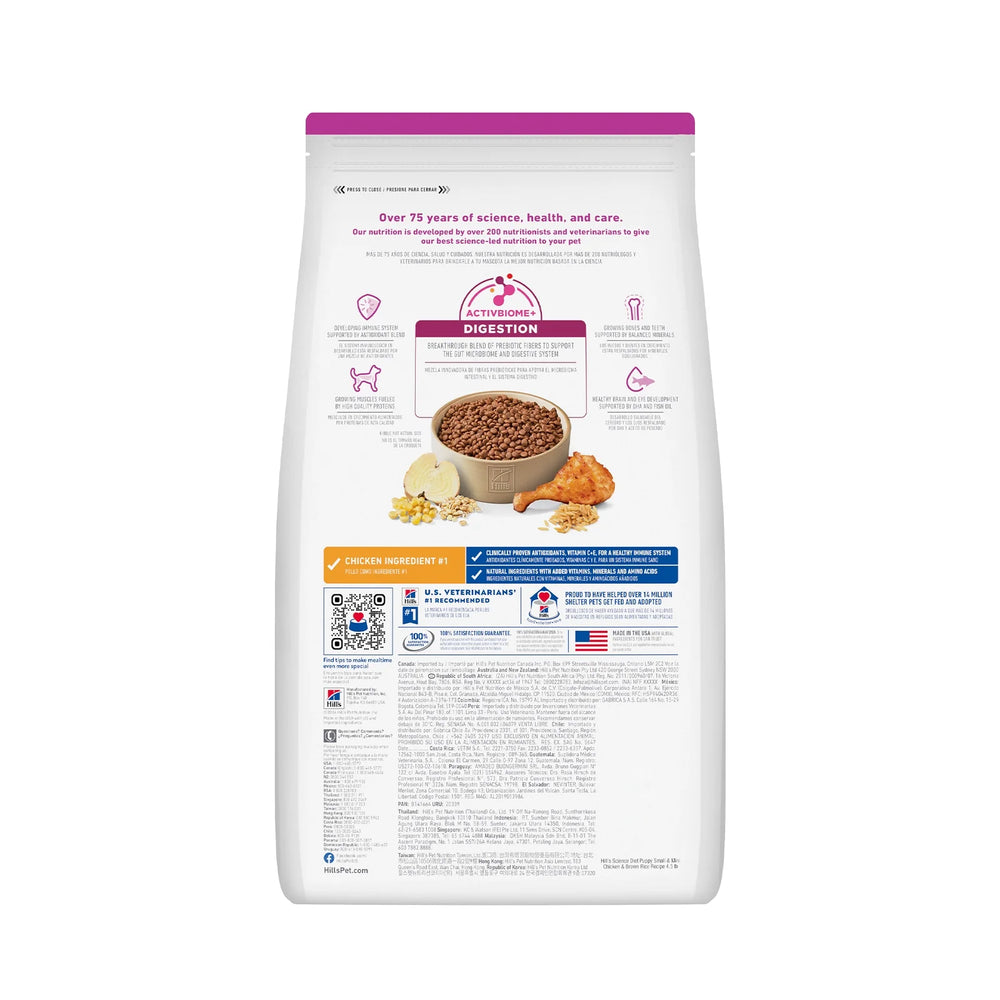 Hill's Science Diet Small Paws Puppy Dog Food - Vetopia Online Store