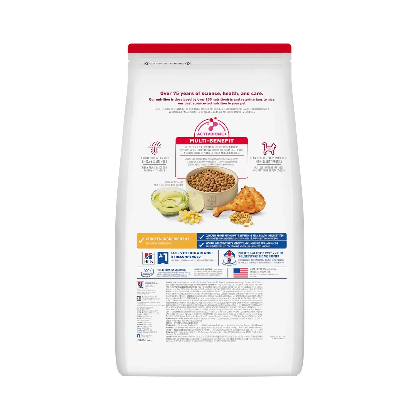 Hill's Science Diet Feline Adult Chicken Recipe