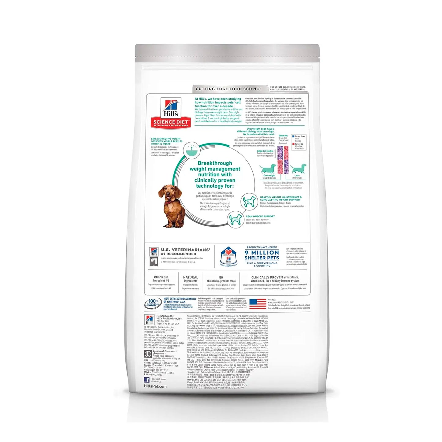 Hill's Science Diet (Specialty) - Canine Adult Perfect Weight "Small & Mini"