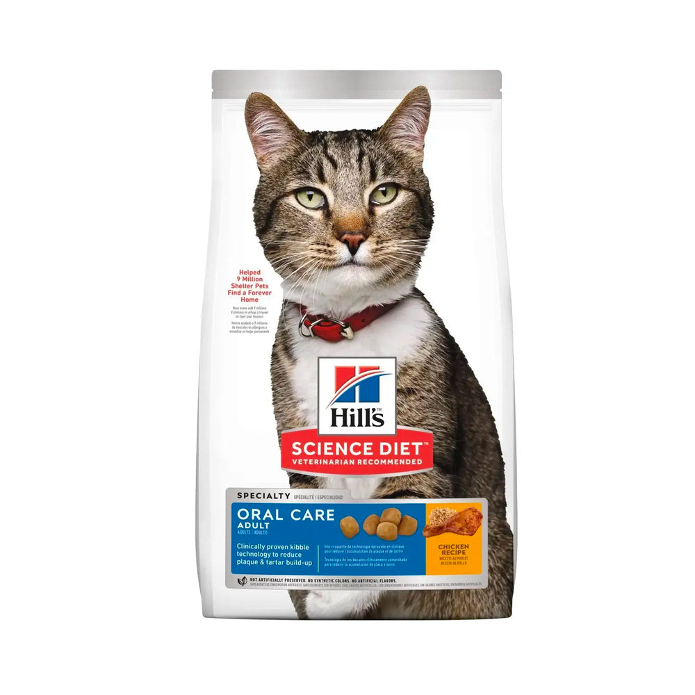 Hill's Science Diet (Specialty) - Feline Adult Oral Care 3.5lb