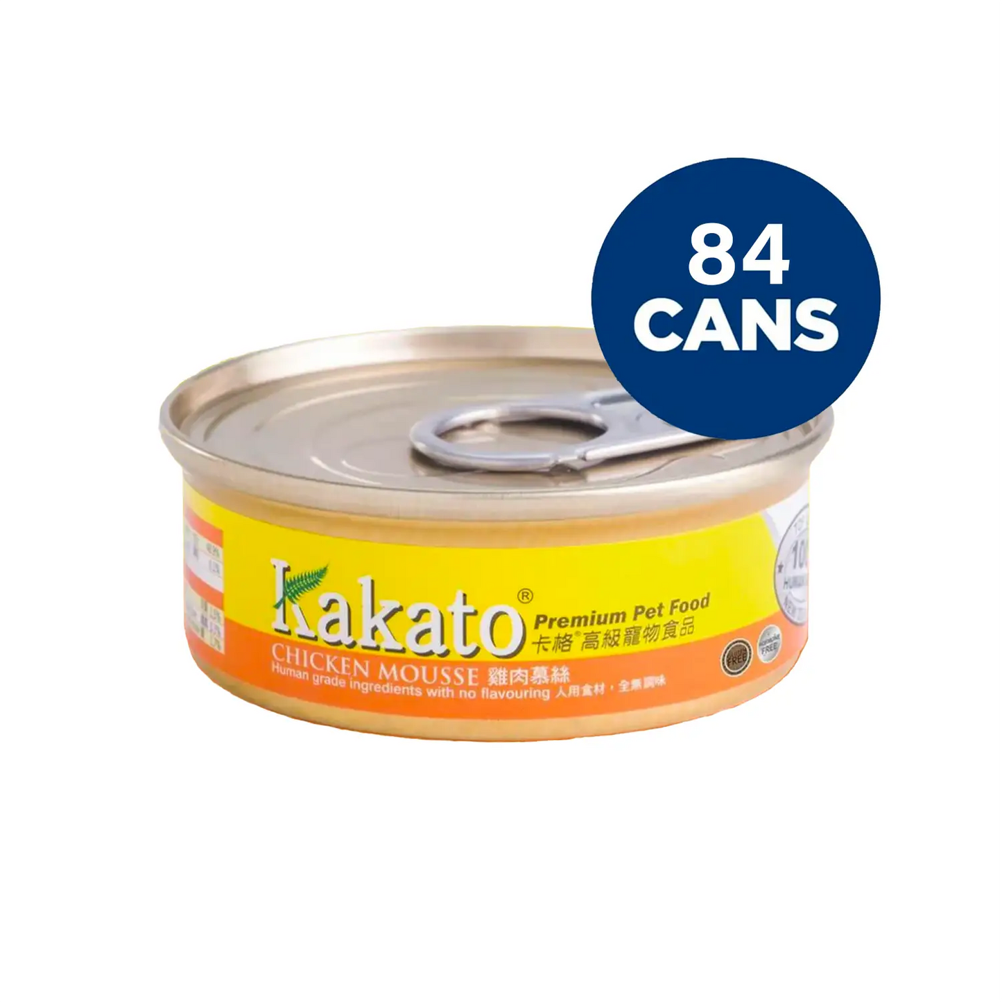 Kakato - Chicken Mousse (Dogs & Cats) Canned 40g