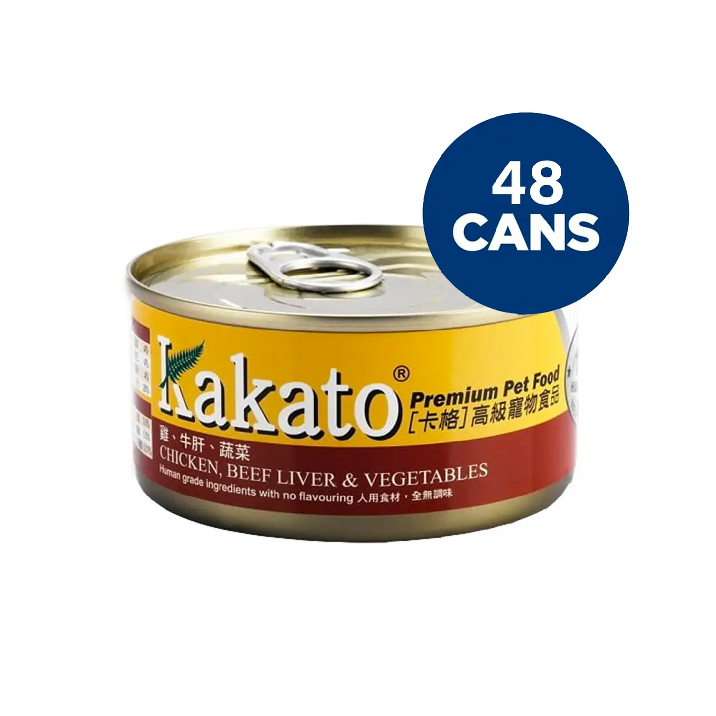 Kakato - Chicken, Beef Liver & Vegetables (Dogs & Cats) Canned 170g