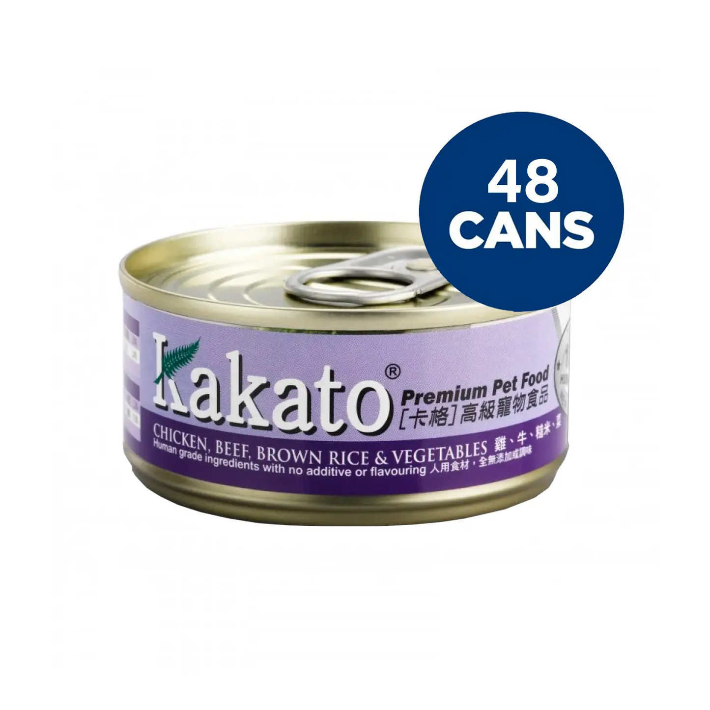 Kakato - Chicken, Beef, Brown Rice & Vegetables (Dogs & Cats) Canned