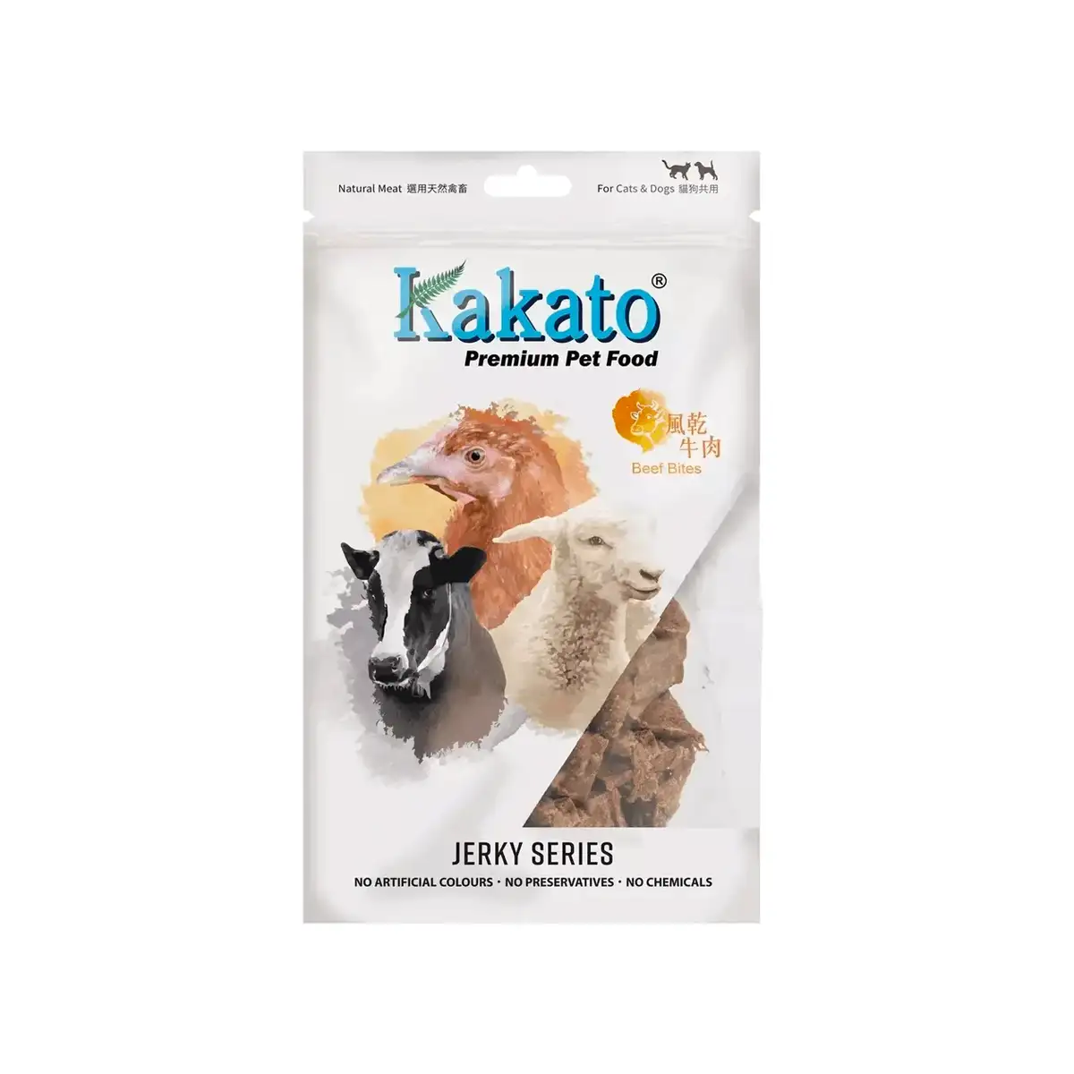 Kakato - Healthy Snack- Jerky Series