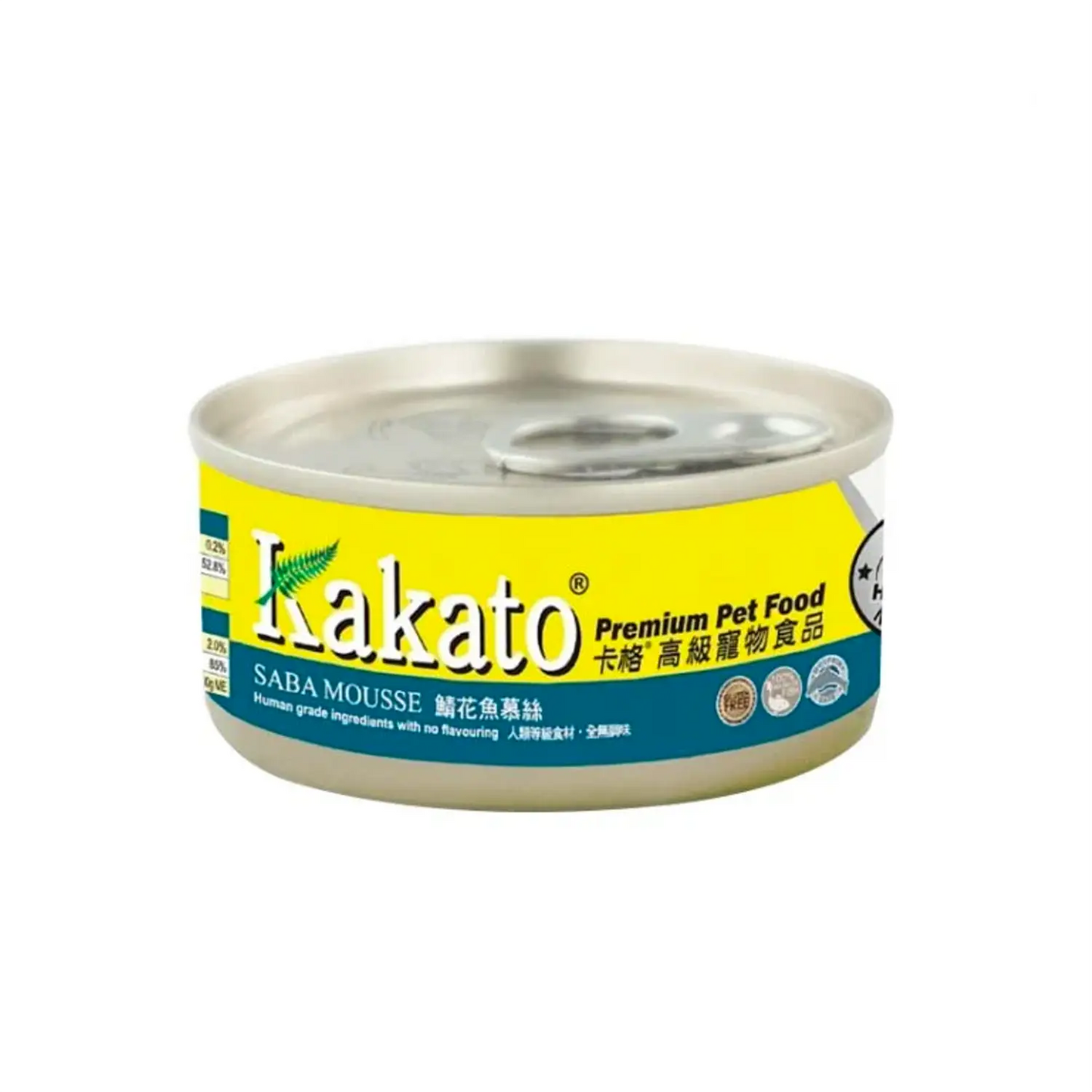 Kakato - Saba Mousse (Dogs & Cats) Canned 70g