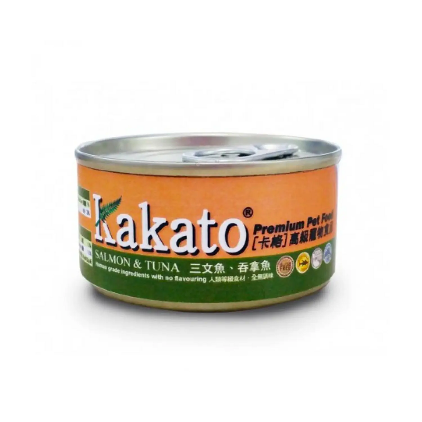 Kakato - Salmon & Tuna (Dogs & Cats) Canned