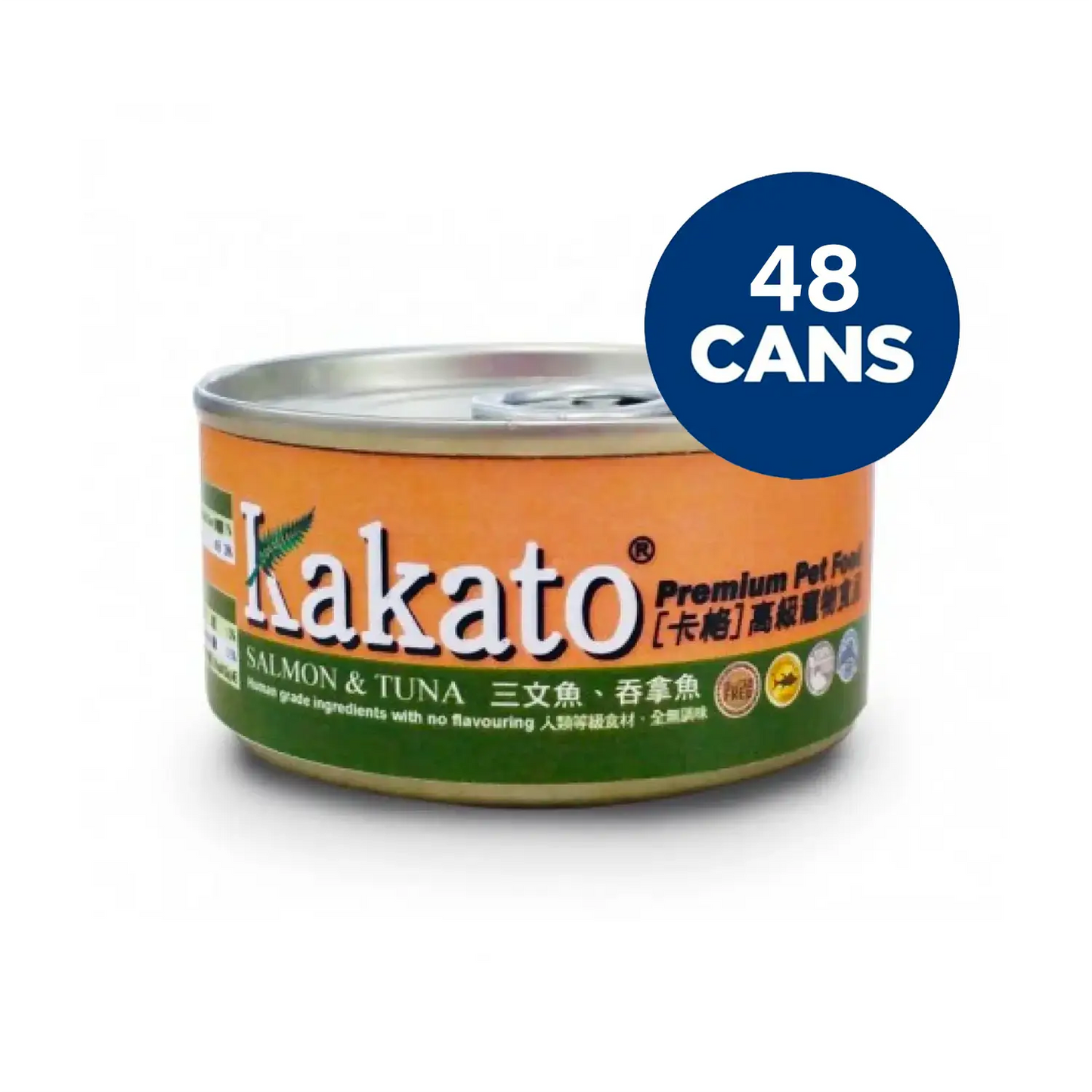 Kakato - Salmon & Tuna (Dogs & Cats) Canned