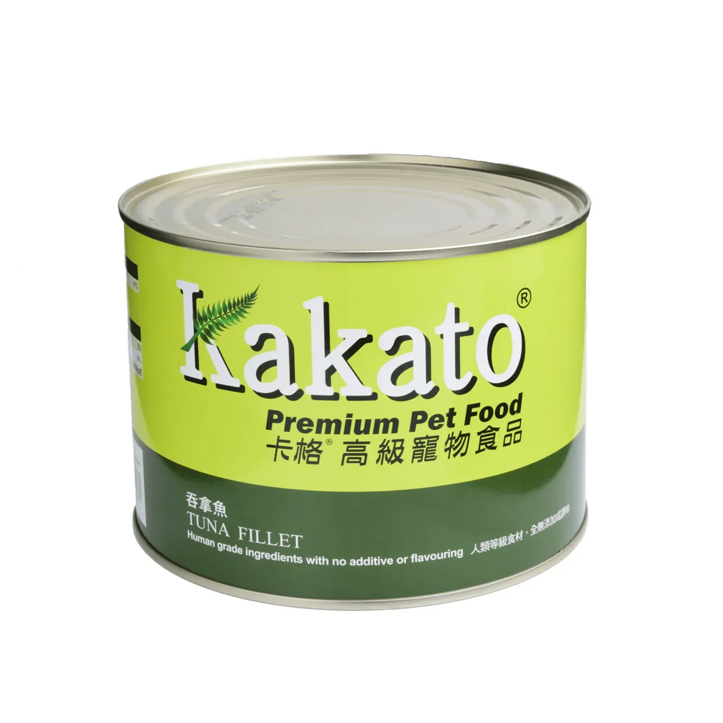 Kakato - Tuna Fillet (Dogs & Cats) canned