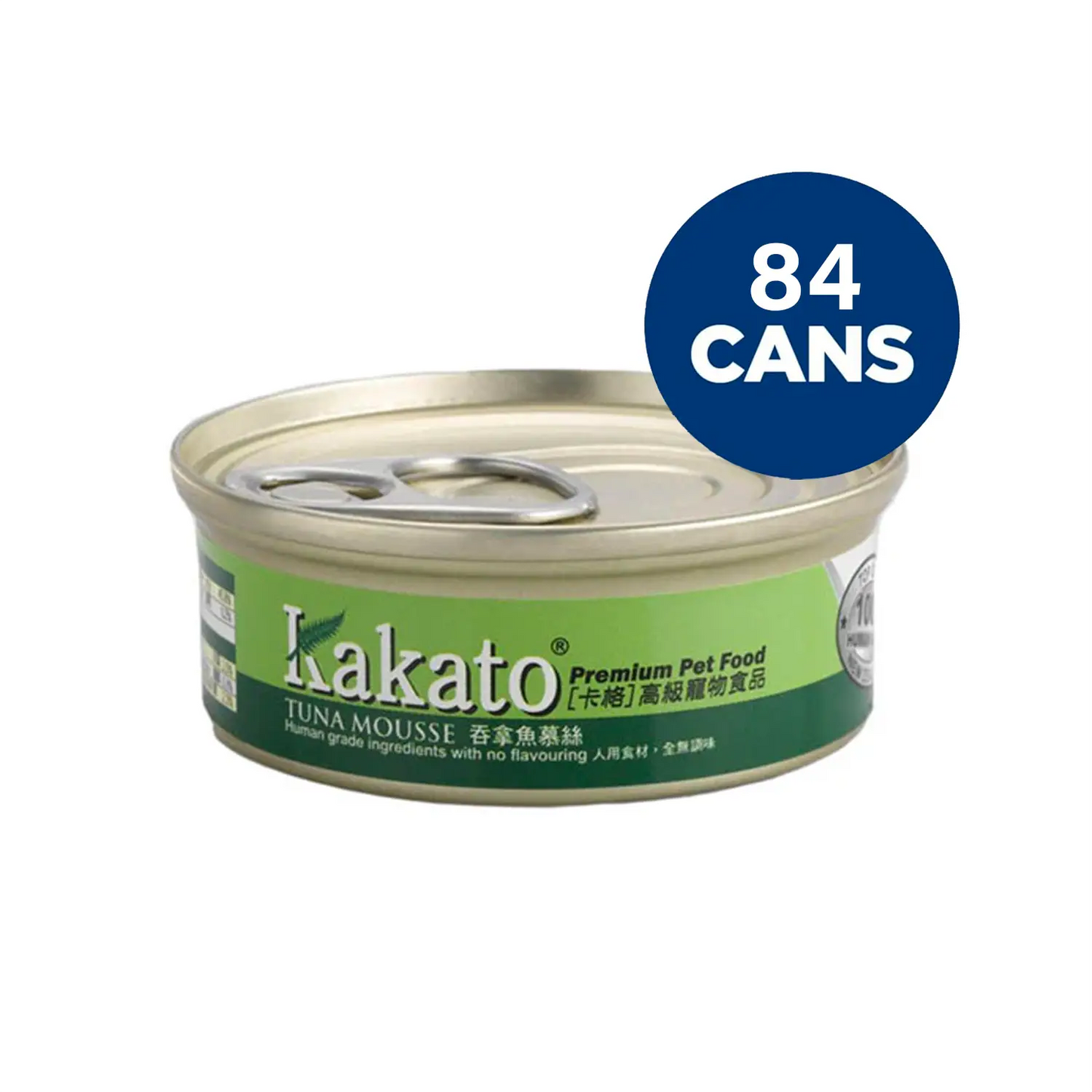 Kakato - Tuna Mousse (Dogs & Cats) Canned 40g